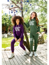 σετ elsima φόρμα εφηβική ...