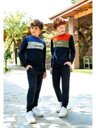 σετ elsima φόρμα εφηβική ...