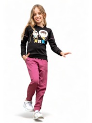 σετ elsima φόρμα παιδική ...