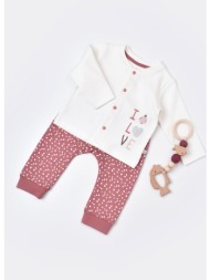 φόρμα βρεφική με κουμπάκια biorganic little love 59718