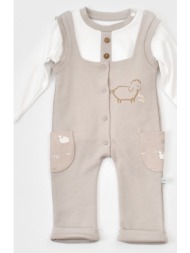 σετ σαλοπέτα & μπλούζα curly sheep 60610