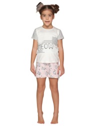 πιτζάμα παιδική ...