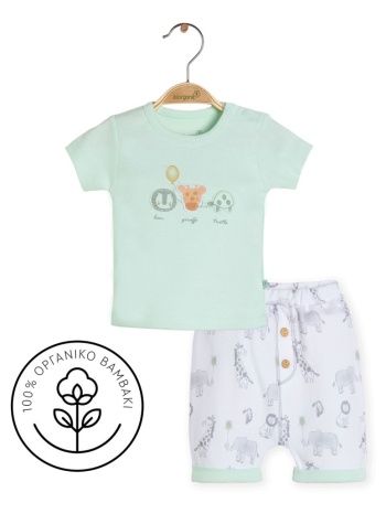 βρεφική φόρμα με σορτσάκι biorganic travel zoo 59687 σε προσφορά