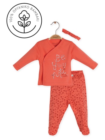 φόρμα βρεφική με κλειστό πόδι biorganic sweet leopard 73269 σε προσφορά