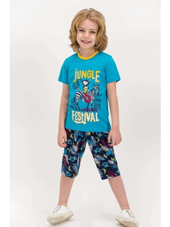 πιτζάμα παιδική rolypoly jungle festival yellow σε προσφορά