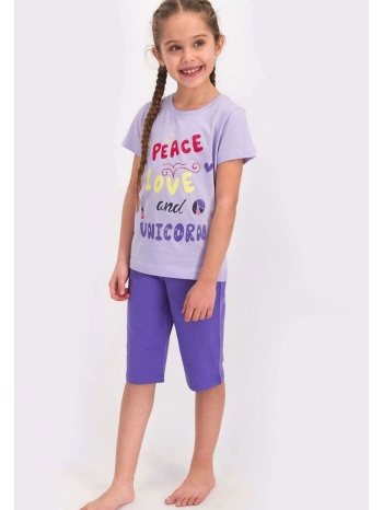 πιτζάμα παιδική rolypoly peace love rp1811-βιολετί σε προσφορά