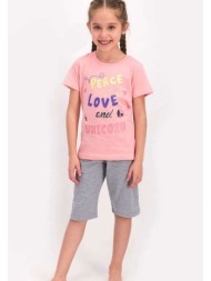 πιτζάμα παιδική rolypoly peace love rp1811-κοραλί