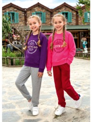 σετ elsima φόρμα παιδική ...