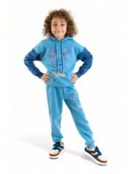 φόρμα βαμβακερή για ...