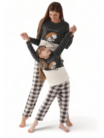 πιτζάμα γυναικεία polar fleece arnetta fuori fa freddo σε προσφορά