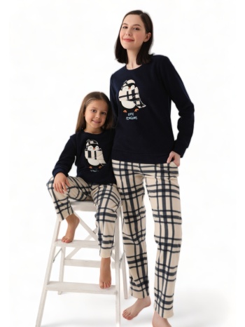 πιτζάμα για κορίτσι polar fleece arnetta penguin σε προσφορά