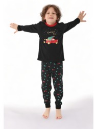 πιτζάμα για αγόρι family ...