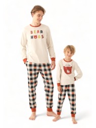 πιτζάμα για αγόρι family ...