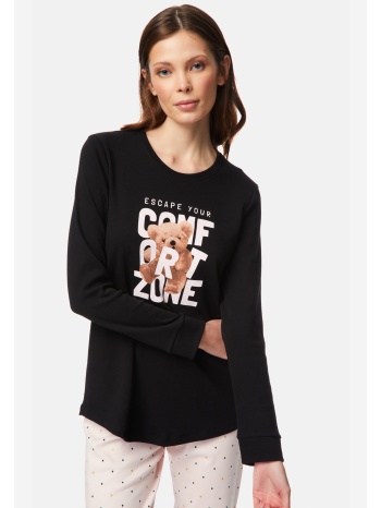 πιτζάμα γυναικεία βαμβακερή minerva wake up comfort zone σε προσφορά