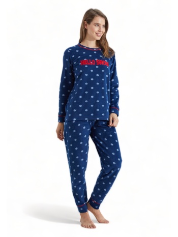 πιτζαμα γυναικεία fleece siyah inci hello snow σε προσφορά