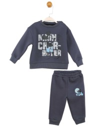 σετ βρεφική φόρμα cimpa ...