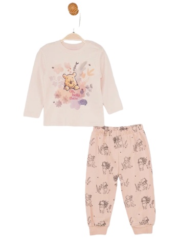 σετ cimpa βρεφικό φορμάκι winnie disney πόυδρα σε προσφορά