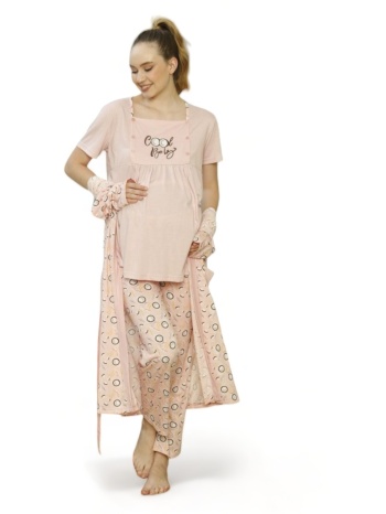 πιτζάμα εγκυμοσύνης με ρόμπα pijamood cool baby ροζ