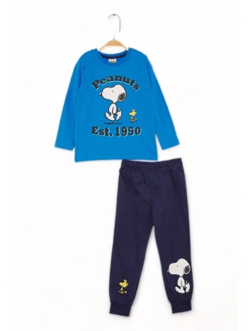 παιδικο σετ για αγόρι homewear cimpa snoopy sn21651-μπλε σε προσφορά