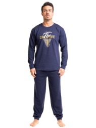 πιτζάμα ανδρική ...