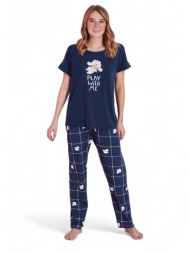 πιτζάμα γυναικεία μακρύ ...