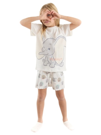 πιτζάμα για κορίτσι με βερμούδα dumbo disney dm20973-εκρού σε προσφορά