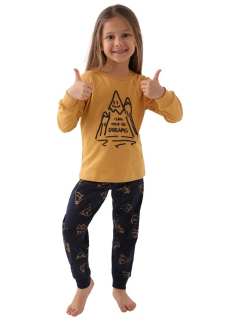 πιτζάμα εφηβική rolypoly aspire girl rp3170g-μουσταρδί σε προσφορά