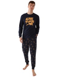 πιτζάμα ανδρική rolypoly ...