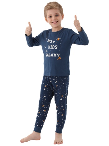 πιτζαμα παιδική rolypoly galaxy rp3177k-μπλε σκούρο σε προσφορά