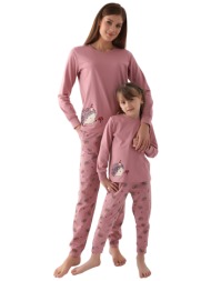 πιτζαμα γυναικεία ...