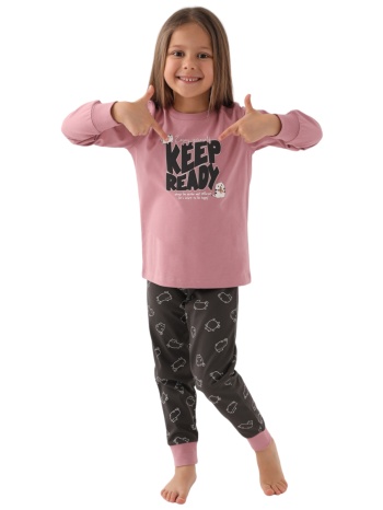 πιτζάμα εφηβική rolypoly keep ready her rp3244g-σάπιο μήλο σε προσφορά