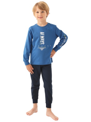 πιτζάμα εφηβική rolypoly always rp3225b-ραφ σε προσφορά