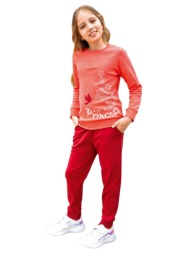 σετ elsima φόρμα παιδική ...