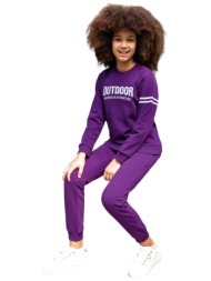 σετ elsima φόρμα εφηβική ...