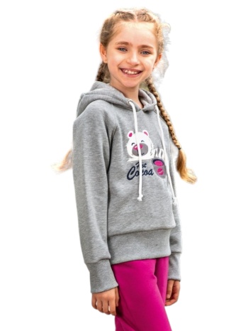 σετ elsima φόρμα παιδική φούτερ ice bear 2496b-γκρι σε προσφορά