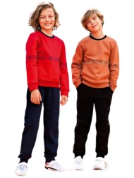 σετ elsima φόρμα παιδική ...