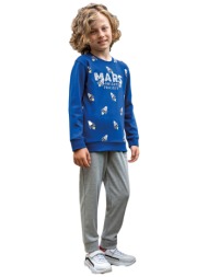 σετ elsima φόρμα παιδική ...