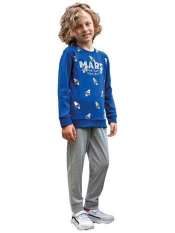 σετ elsima φόρμα παιδική space elsima 2417a-μπλε σε προσφορά