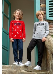 σετ elsima φόρμα παιδική ...