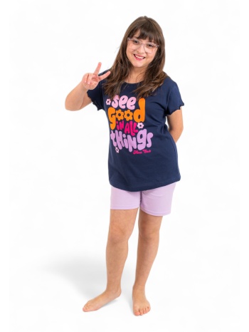 πιτζάμα παιδική - εφηβική nina club good things nc153gt-μπλε σε προσφορά