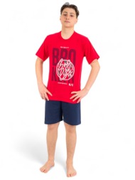 πιτζάμα εφηβική nina ...