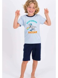 πιτζάμα παιδική rolypoly dinosaur skate rp1694-γαλάζιο