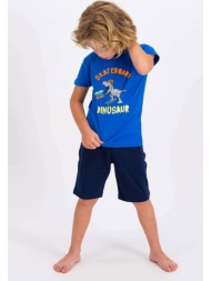 πιτζάμα παιδική rolypoly dinosaur skate rp1694-μπλε