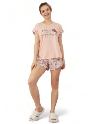 πιτζάμα eliz γυναικεία ...