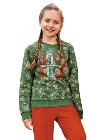 σετ φόρμα παιδική elsima φούτερ favorite flower 2500a-χακί σε προσφορά