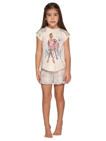πιτζάμα παιδική mom & daughter 7817 σε προσφορά