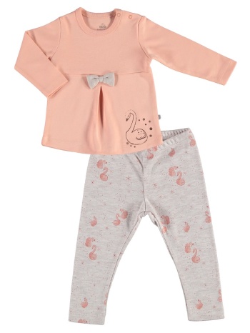 φόρμα βρεφική swan 59668 σε προσφορά