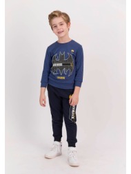 φόρμα παιδική batman ...