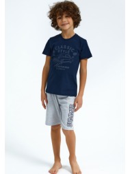 πιτζάμα παιδική rolypoly classic style rp2701b-μπλε