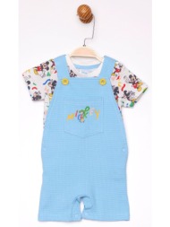 σετ σαλοπέτα με ...